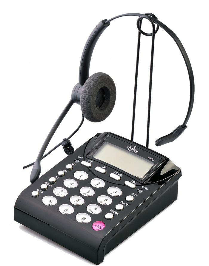 艾特歐A800+HD510防噪耳機(jī)