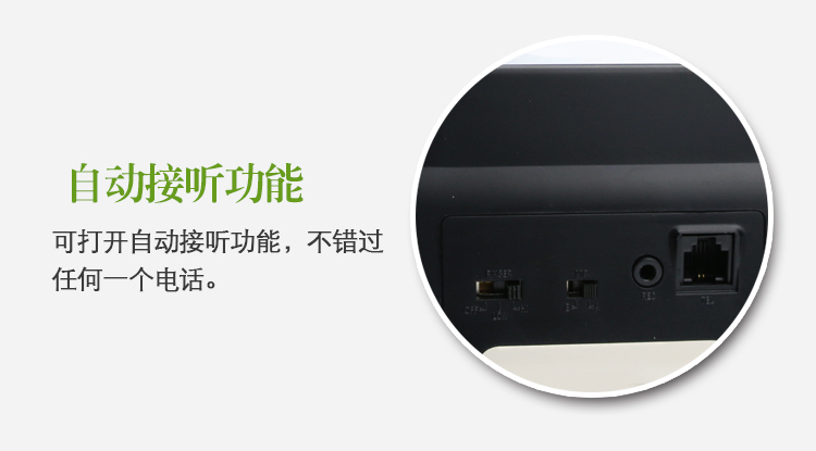 話務耳機