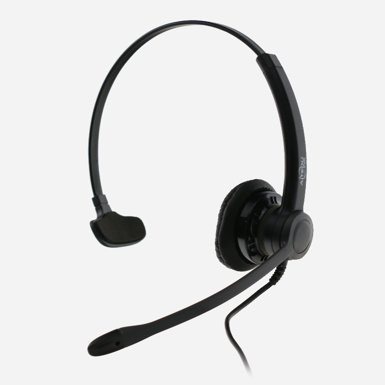 艾特歐HD510話務(wù)耳機(jī)
