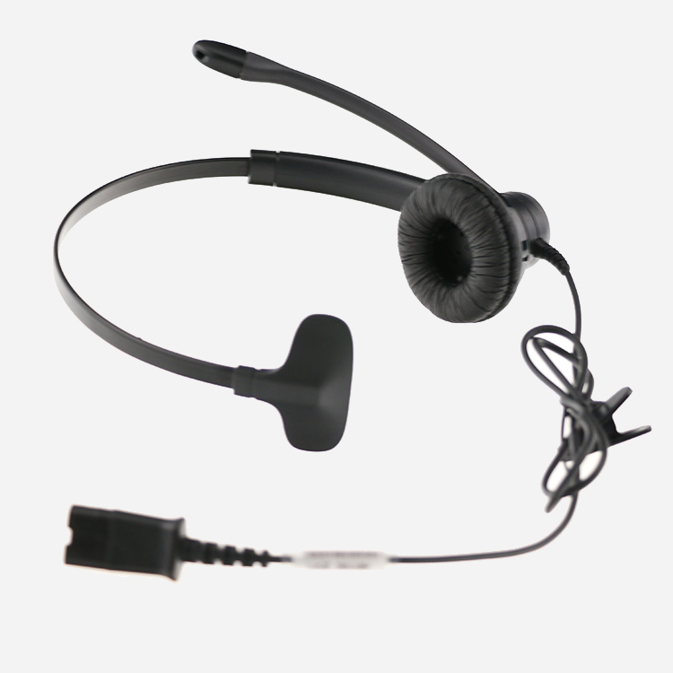 艾特歐HD510話務(wù)耳機(jī)
