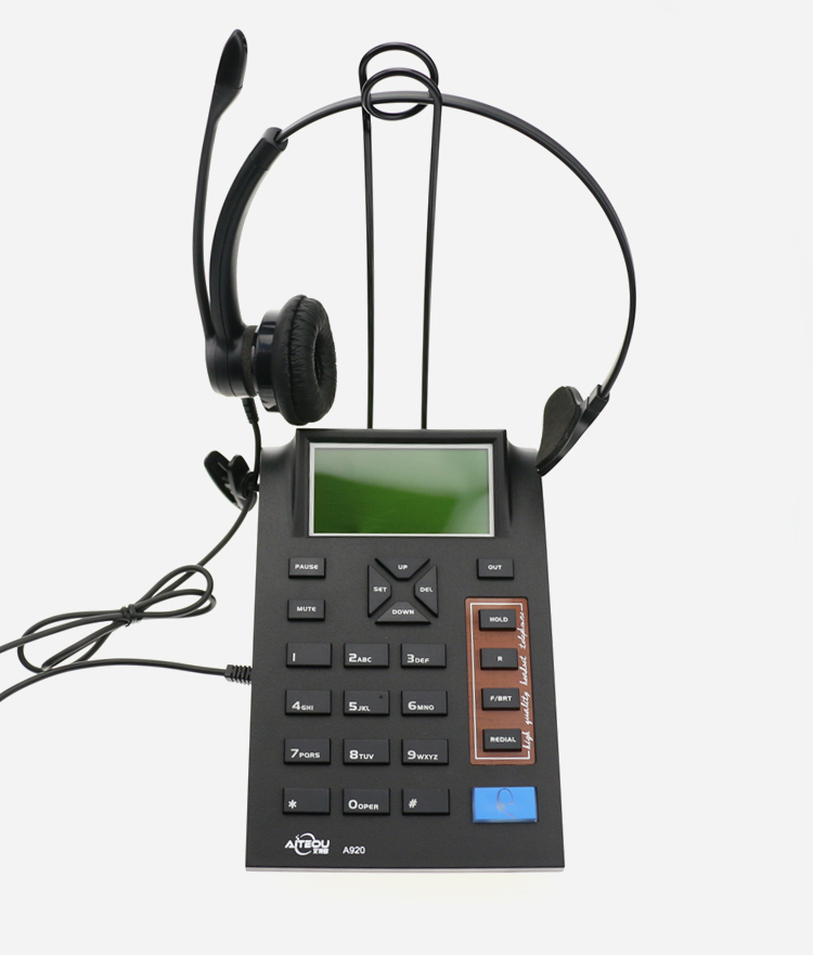 艾特歐A920話務(wù)耳機(jī) 艾特歐A920話務(wù)耳機(jī)