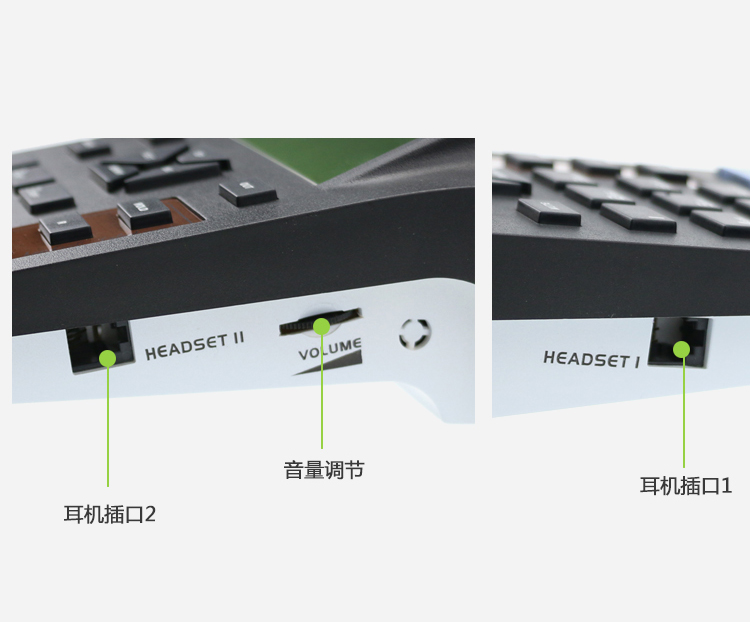 艾特歐A920話務(wù)耳機(jī) 艾特歐A920話務(wù)耳機(jī)