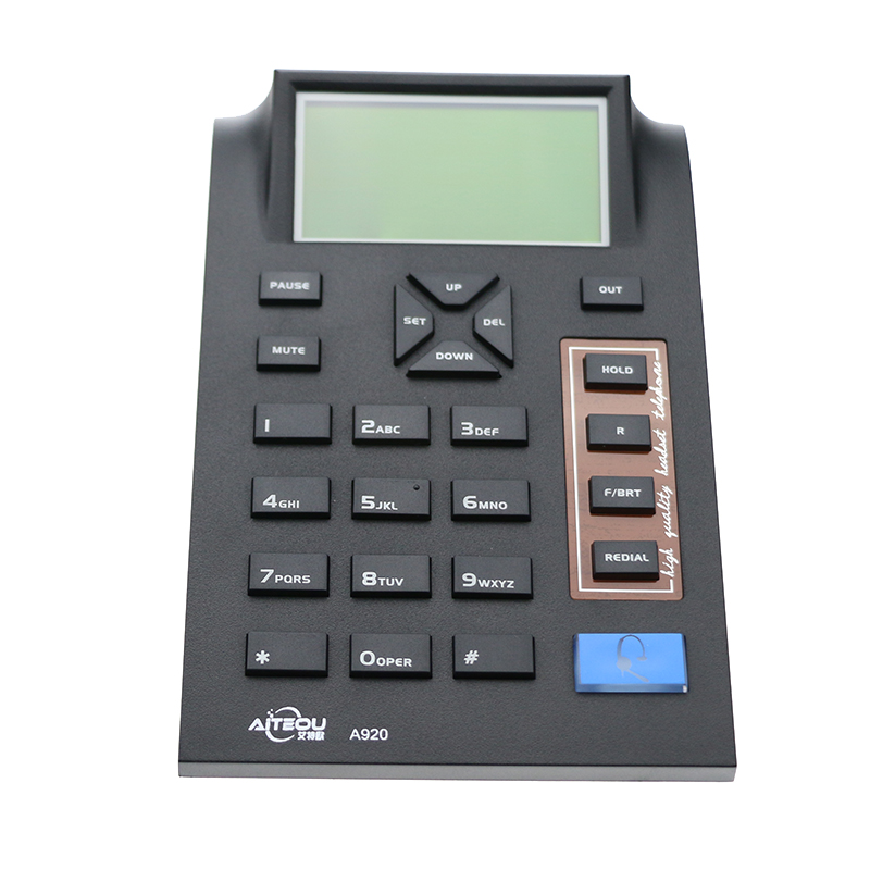 艾特歐A920話務(wù)耳機(jī) 艾特歐A920話務(wù)耳機(jī)