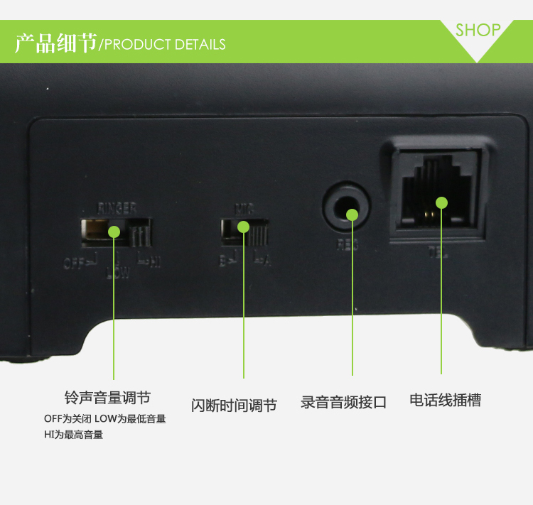 艾特歐A900電話耳機