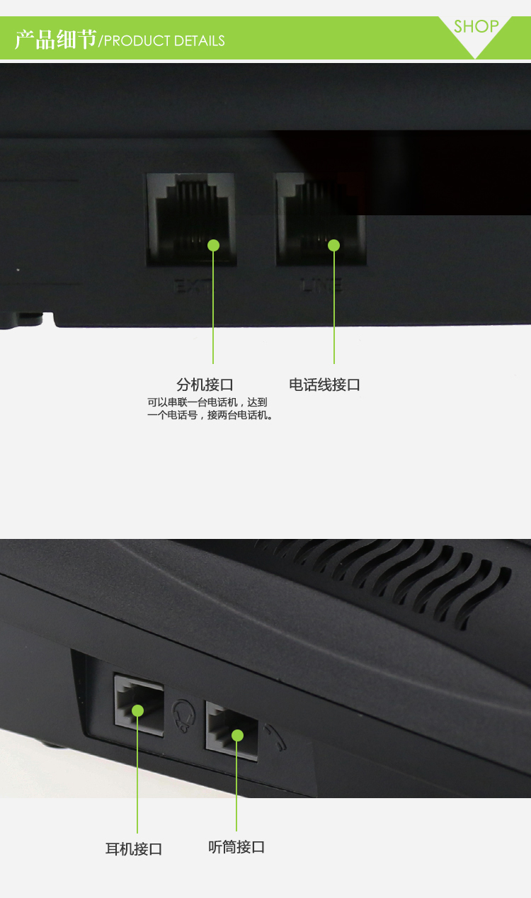 艾特歐A200話務(wù)耳機