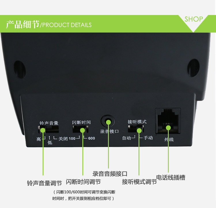 呼叫中心電話耳機