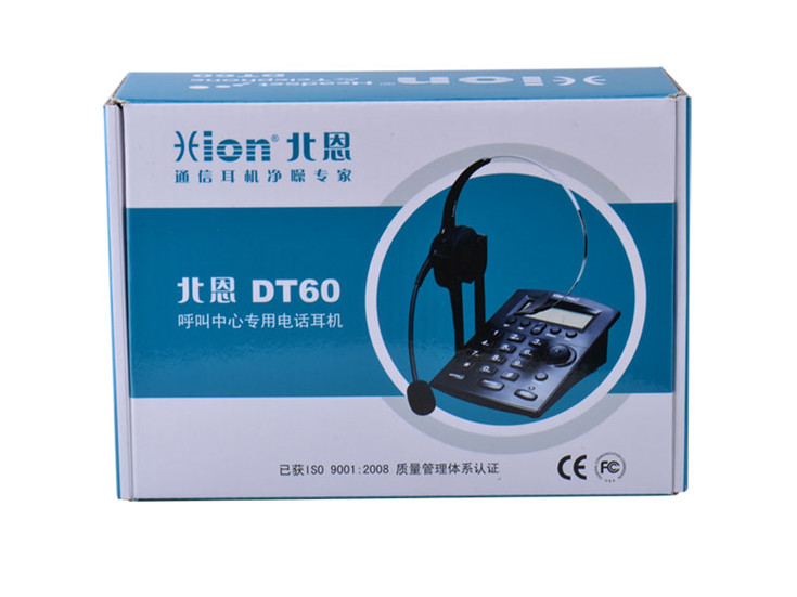 北恩DT60呼叫中心電話(huà)耳機(jī) 客服耳機(jī) 電話(huà)耳機(jī) 座機(jī)耳麥