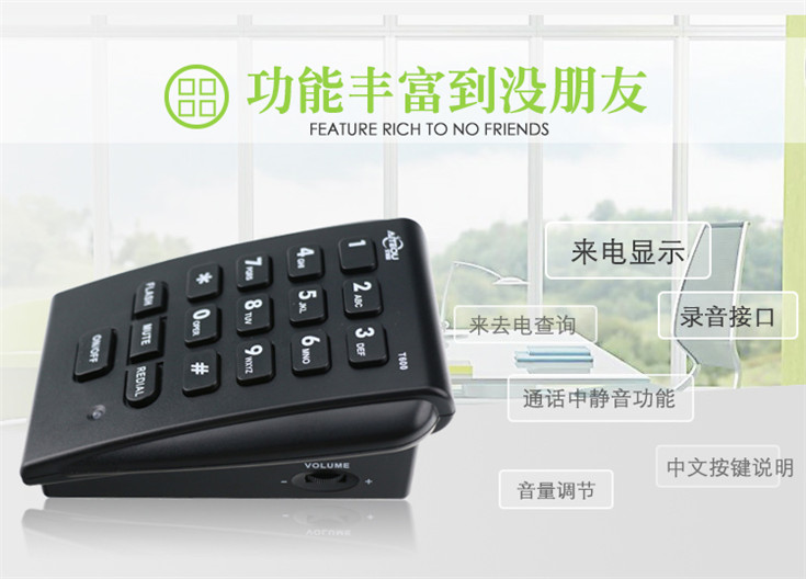 呼叫中心耳機(jī)電話 電話耳麥 話務(wù)盒 客服耳機(jī)電話 話務(wù)機(jī) 呼叫中心耳機(jī)電話 電話耳麥 話務(wù)盒 客服耳機(jī)電話 話務(wù)機(jī)