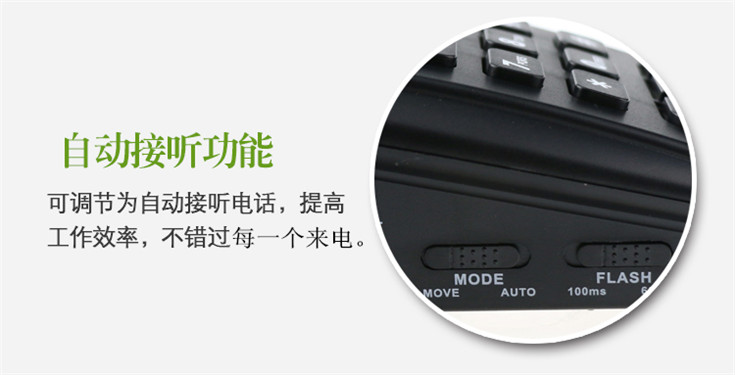 呼叫中心耳機(jī)電話 電話耳麥 話務(wù)盒 客服耳機(jī)電話 話務(wù)機(jī) 呼叫中心耳機(jī)電話 電話耳麥 話務(wù)盒 客服耳機(jī)電話 話務(wù)機(jī)